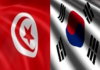 Tunisia, South Korea sign MoU on energy efficiency