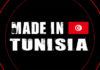 Tunisia: Start of the national campaign “Made in Tunisia “