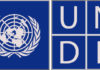Tunisia-UNDP: project on strengthening entrepreneurial ecosystem in south