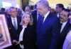 SITEV 2016: more than 150 Tunisian exhibitors to capture Algerian market
