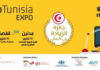 Tunisia: Startup Expo 2016 Tunisia in Medenine, Gafsa and Sidi Bouzid
