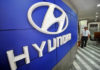 Tunisia: Russian-assembled Hyundai cars soon on local market
