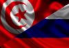 Tunisia, Russia sign cooperation agreement in nuclear energy
