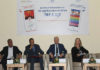Tunisia: two new applications to facilitate access to employment