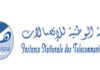 Tunisia: new Internet of Things specifications to be adopted soon (minister)
