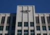 Tunisia, ICAO plan to set up electronic visa system