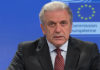 Tunisia, EU start talks on visa facilitation, migration