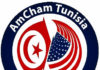 Tunisia: AmCham assists local startups to enter US market