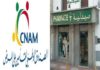Tunisia-Health insurance: Social Contract sets the pace of reform