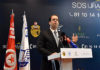 Tunisia: SOS IJRAAT, the new friend of firms in difficulty