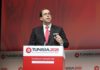 Tunisia raises 34 billion dinars in Investment Conference (PM)