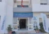 Tunisia: SANIMED targets Algeria
