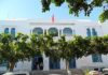 Tunisia: number of ailing companies is 52 in November 2016 (Report)