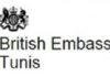 UK experts deliver week of communications training to support Tunisian Government