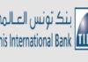 Tunisia: Tunis International Bank reports net income of $ 10 million in 2017