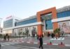 Tunisia Mall II to open soon, generating 100 jobs