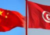 China’s role as a lender and investor in Tunisia