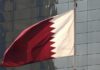 Tunisia, 1st recipient of Qataris FDI in Arab world