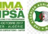 Tunisia guest of honor of 2017 SIPSA-SIMA in Algiers