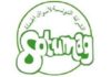 Tunisia: SOTUMAG improves its half-yearly profit by 8% to 1.4 million dinar