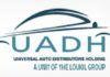 Tunisia: UADH posts net profit of more than 7 MD in H1