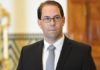 Tunisia: decree on opening of independent exchange offices approved