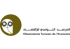Tunisia: OTE predicts explosion of external debt principal