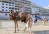 Tunisia features among Bloomberg’s 22 flagship tourist destinations in 2018