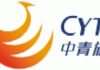 Tunisia: first Chinese charter flight expected February 28
