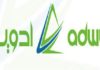 Tunisia: ADWYA reports turnover of 95 million dinars in 2021