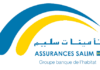 Tunisia: « Assurances SALIM» sees net profit hit 6.4 millions de dinars