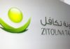 Tunisia: buyer of Zitouna bank and Takaful will be known in July 2018