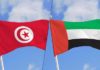 Tunisia-UAE: Good Conduct Certificate suspended and not abandoned