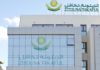 Tunisia: Takaful insurance ends 2017 with 39% growth