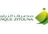 Tunisia: Zitouna Bank posts net profit of 20 million dinars in 2017