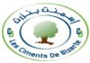 Tunisia: Bizerte Cement sells 11,000 tons of clinker in Italy, imports Coke