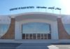 Tunisia: soon weekly flights between Europe and Gabes