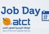 Tunisia: ATCT organizes International JOB DAYS 2018