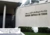 Tunisia: overall volume of refinancing at its lowest since February 2018 (BCT)
