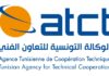 Tunisia: recruitment abroad surges by 21%