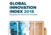 Tunisia 2nd most innovative country in Africa