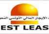 Tunisia: BEST Lease sees half-year net profit down 20%