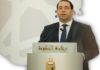Tunisia: the economic record of Chahed in 5 graphs, according to El Kasbah