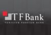 Tunisia: TFB announces net loss of €410 thousand in 2017