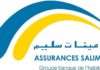 Tunisia: “Assurance Salim” sees net profit drops by 15%