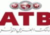 Tunisia: ATB sees 14% decline in NBI to 110 million dinars in H1