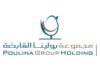 Tunisia: Poulina heading for astronomical income this year