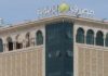 Tunisia: Qatari Majda Group acquires state’s stake in Zitouna Bank
