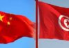Tunisian-Chinese economic meeting November 27 in Tunis