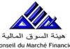 Tunisia Leasing & Factoring gets CMF visa to increase its capital